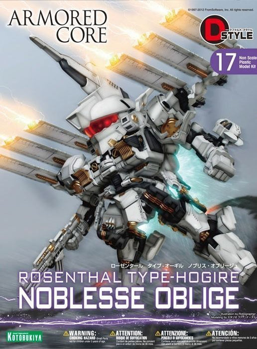Kotobukiya Armored Core D-style D17 Rosenthal Noblesse Oblige Plastic Model Kit - Japan Figure