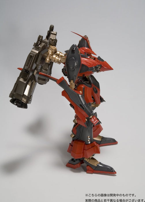 Kotobukiya Armored Core Variable Infinity Series Nine Ball = Seraph 1/72 Scale Plastic Kit- Japan Figure Store - #1 Bring To You The Best Japanese Goods