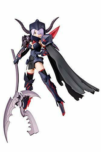 Kotobukiya Bullet Knights Executioner Plastic Model - Japan Figure