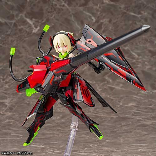 Kotobukiya Bullet Knights Lancer Hell Blaze Plastic Model- Japan Figure Store - #1 Bring To You The Best Japanese Goods