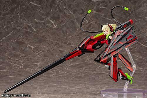 Kotobukiya Bullet Knights Lancer Hell Blaze Plastic Model- Japan Figure Store - #1 Bring To You The Best Japanese Goods