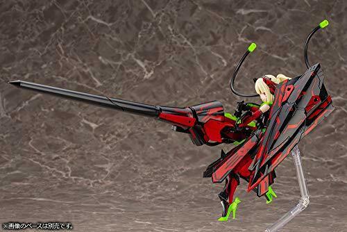 Kotobukiya Bullet Knights Lancer Hell Blaze Plastic Model- Japan Figure Store - #1 Bring To You The Best Japanese Goods