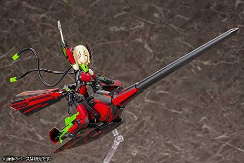 Kotobukiya Bullet Knights Lancer Hell Blaze Plastic Model- Japan Figure Store - #1 Bring To You The Best Japanese Goods