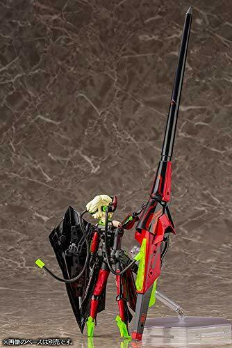 Kotobukiya Bullet Knights Lancer Hell Blaze Plastic Model- Japan Figure Store - #1 Bring To You The Best Japanese Goods
