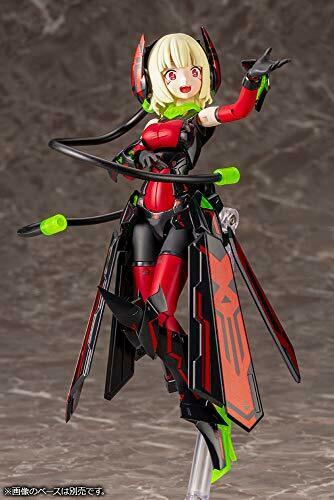 Kotobukiya Bullet Knights Lancer Hell Blaze Plastic Model- Japan Figure Store - #1 Bring To You The Best Japanese Goods