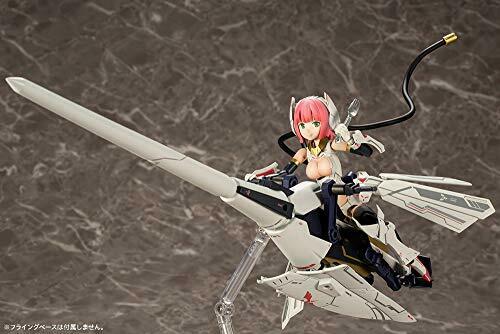Kotobukiya Bullet Knights Lancer Plastic Model- Japan Figure Store - #1 Bring To You The Best Japanese Goods