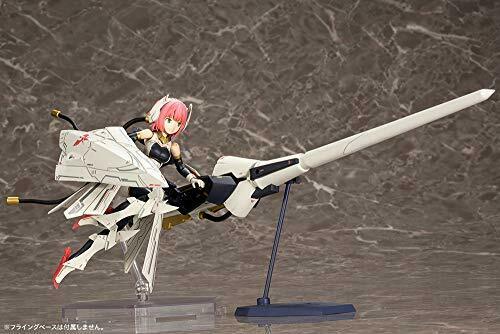 Kotobukiya Bullet Knights Lancer Plastic Model- Japan Figure Store - #1 Bring To You The Best Japanese Goods