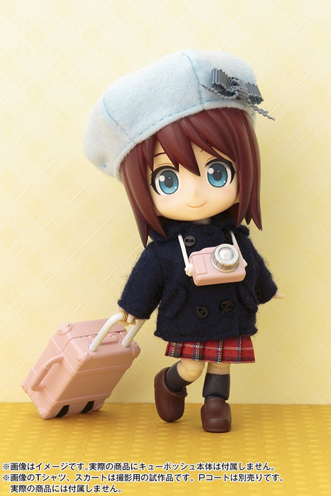 KOTOBUKIYA Ade11 Cu-Poche Extra Travel Set Baby Pink Without Body- Japan Figure Store - #1 Bring To You The Best Japanese Goods
