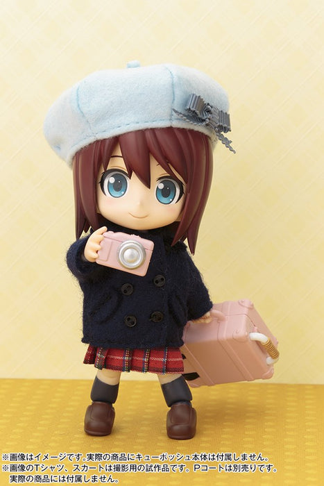 KOTOBUKIYA Ade11 Cu-Poche Extra Travel Set Baby Pink Without Body- Japan Figure Store - #1 Bring To You The Best Japanese Goods