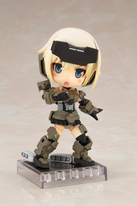 KOTOBUKIYA Ad040 Cu-Poche Frame Arms Girl Gourai Figure- Japan Figure Store - #1 Bring To You The Best Japanese Goods