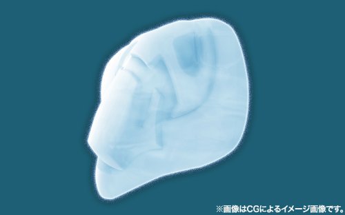 Kotobukiya Evangelion 10th Angel New Version Silicone Ice Tray Character Goods- Japan Figure Store - #1 Bring To You The Best Japanese Goods