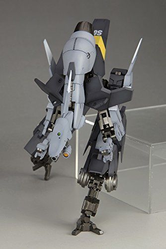 Kotobukiya Frame Arms #010 Nsg-25y Strauss:re Plastic Model Kit- Japan Figure Store - #1 Bring To You The Best Japanese Goods