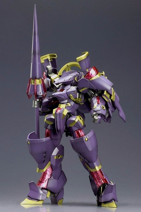 Kotobukiya Frame Arms #024 Nsg-z0/e Durga I : Re Model Kit F/s- Japan Figure Store - #1 Bring To You The Best Japanese Goods
