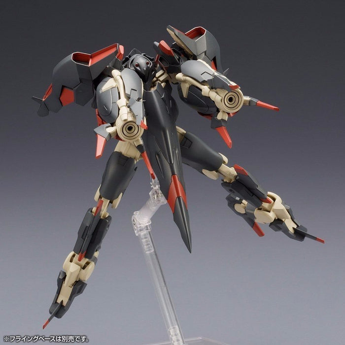Kotobukiya Frame Arms #033 Jx-25t Lei-dao Plastic Model Kit F/s- Japan Figure Store - #1 Bring To You The Best Japanese Goods