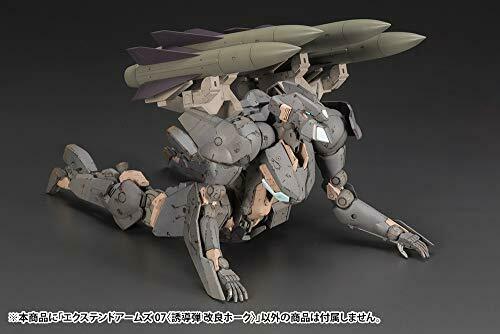 Kotobukiya Frame Arms #044 Extend Arms 07 Improved Hawk 1/100 Model Kit- Japan Figure Store - #1 Bring To You The Best Japanese Goods