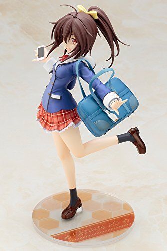 Kotobukiya Frame Arms Girl Ao Gennai 1/7 Scale Figure- Japan Figure Store - #1 Bring To You The Best Japanese Goods