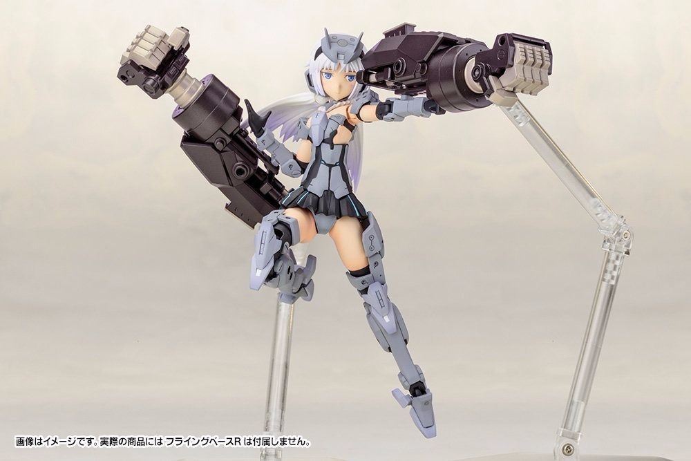 Kotobukiya Frame Arms Girl Architect Plastic Model Kit F/s- Japan Figure Store - #1 Bring To You The Best Japanese Goods
