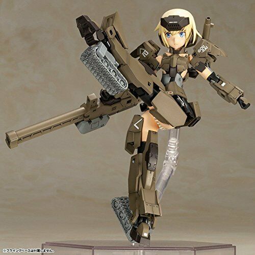 Kotobukiya Frame Arms Girl Gorai Kai Ver.2 Plastic Model Kit- Japan Figure Store - #1 Bring To You The Best Japanese Goods