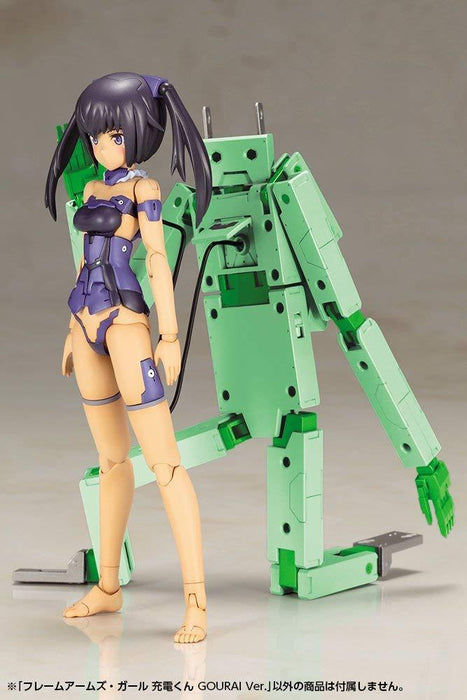 Kotobukiya Frame Arms Girl Jyuden Kun Gourai Ver. Plastic Model Kit- Japan Figure Store - #1 Bring To You The Best Japanese Goods
