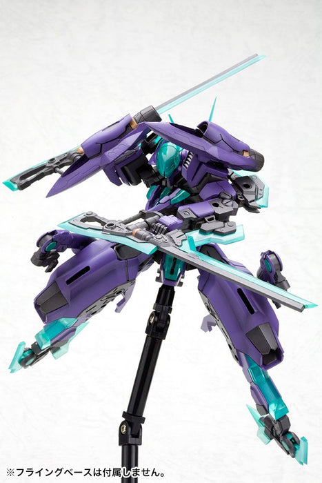 Kotobukiya Frame Arms Nsg-X1 Hresvelgr:Re Height Approximately 150Mm 1/100 Scale Plastic Model- Japan Figure Store - #1 Bring To You The Best Japanese Goods