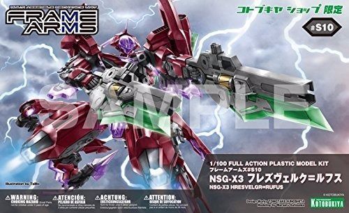 Kotobukiya Frame Arms #s10 Nsg-x3 Hresvelgr=rufus 1/100 Model Kit- Japan Figure Store - #1 Bring To You The Best Japanese Goods