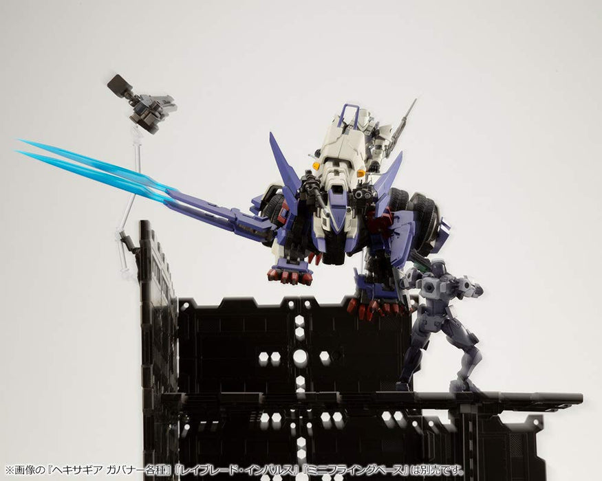 KOTOBUKIYA Hexa Gear 1/24 Block Base 01 Dx Headquarters Plastic Model- Japan Figure Store - #1 Bring To You The Best Japanese Goods