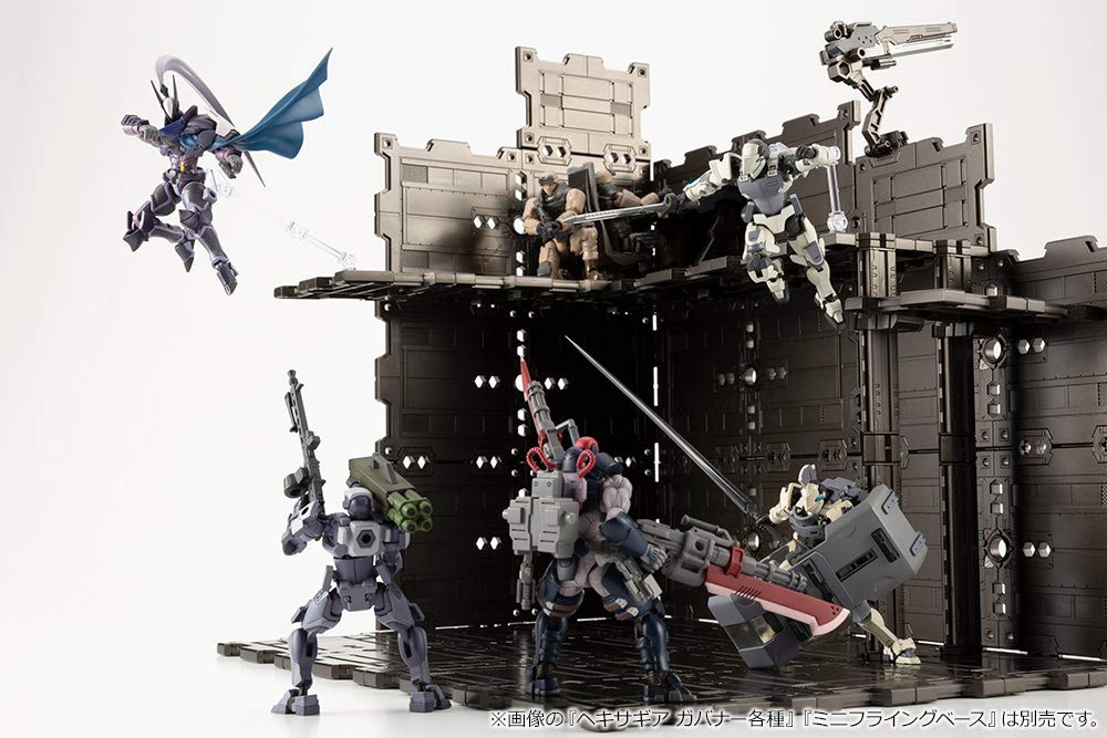 KOTOBUKIYA Hexa Gear 1/24 Block Base 01 Dx Headquarters Plastic Model- Japan Figure Store - #1 Bring To You The Best Japanese Goods