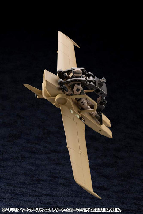 KOTOBUKIYA Hexa Gear 1/24 Booster Box 005 Desert Yellow Ver. Plastic Model- Japan Figure Store - #1 Bring To You The Best Japanese Goods