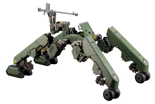 KOTOBUKIYA Hexa Gear 1/24 Hightrager Plastic Model- Japan Figure Store - #1 Bring To You The Best Japanese Goods