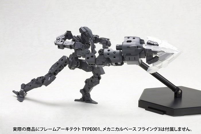 Kotobukiya M.s.g Heavy Weapon Unit Hw-02 Spiral Crusher Model Kit- Japan Figure Store - #1 Bring To You The Best Japanese Goods