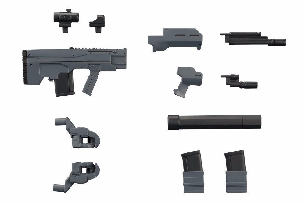Kotobukiya M.s.g Weapon Unit 37 Assault Rifle 2 Model Kit F/s- Japan Figure Store - #1 Bring To You The Best Japanese Goods