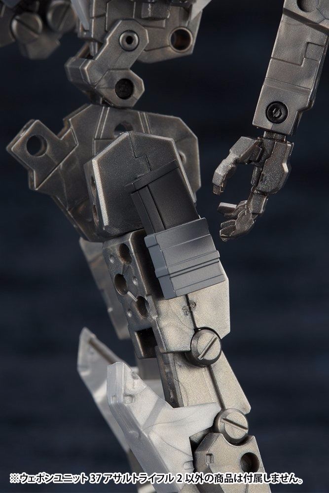 Kotobukiya M.s.g Weapon Unit 37 Assault Rifle 2 Model Kit F/s- Japan Figure Store - #1 Bring To You The Best Japanese Goods