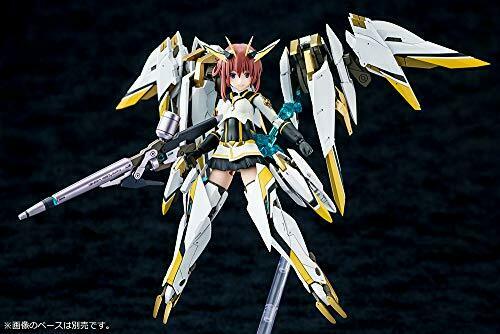 Kotobukiya Megami Device Alice Gear Aegis Sugumi Kanagata Plastic Model- Japan Figure Store - #1 Bring To You The Best Japanese Goods