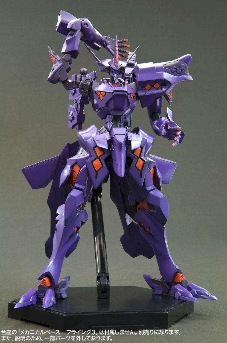 Kotobukiya Muv-luv Alternative Takemikaduchi Type-00r Plastic Model Kit- Japan Figure Store - #1 Bring To You The Best Japanese Goods