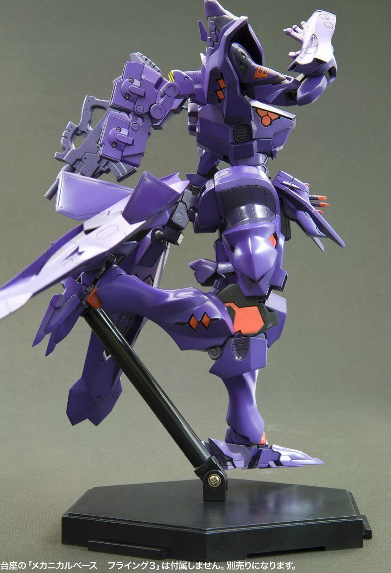 Kotobukiya Muv-luv Alternative Takemikaduchi Type-00r Plastic Model Kit- Japan Figure Store - #1 Bring To You The Best Japanese Goods