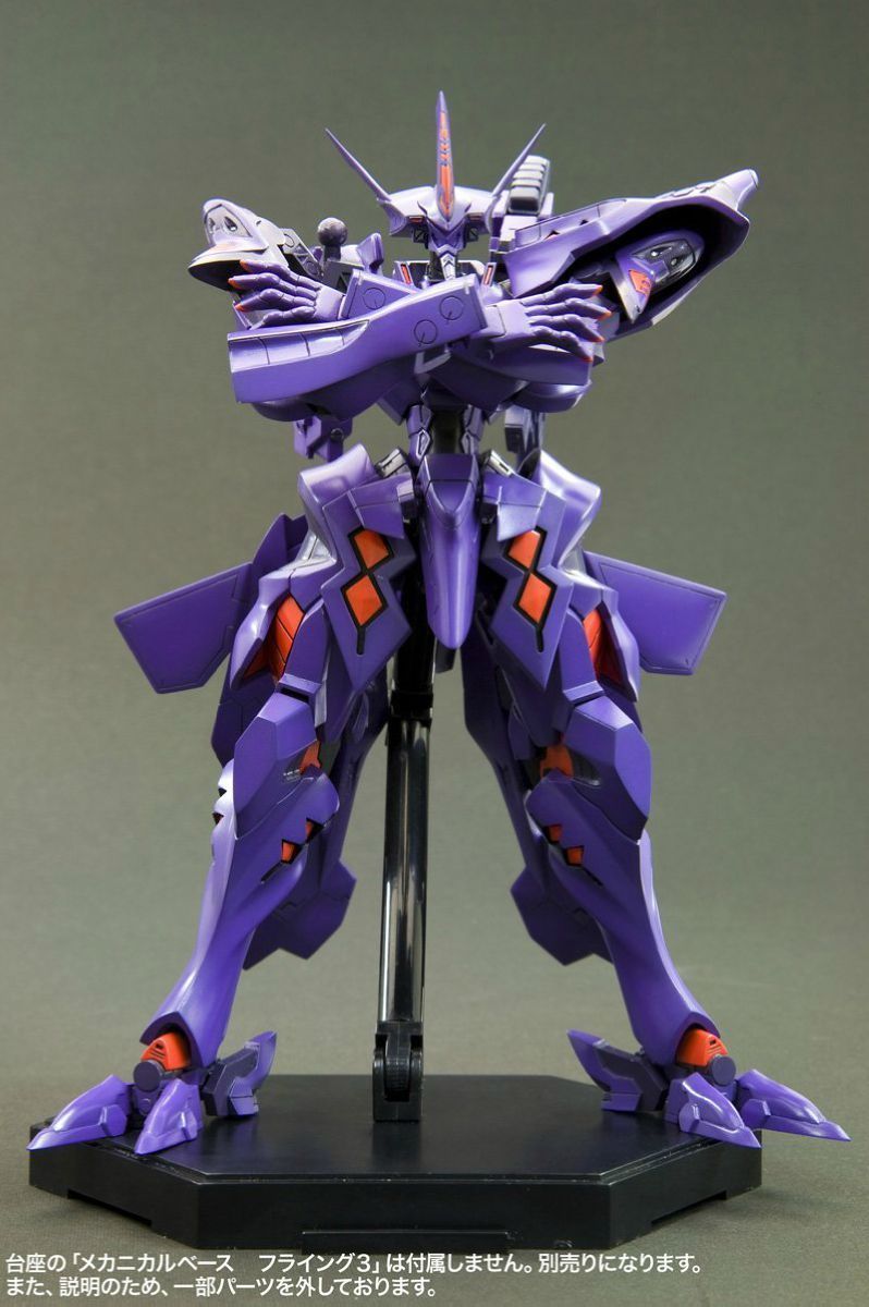 Kotobukiya Muv-luv Alternative Takemikaduchi Type-00r Plastic Model Kit- Japan Figure Store - #1 Bring To You The Best Japanese Goods