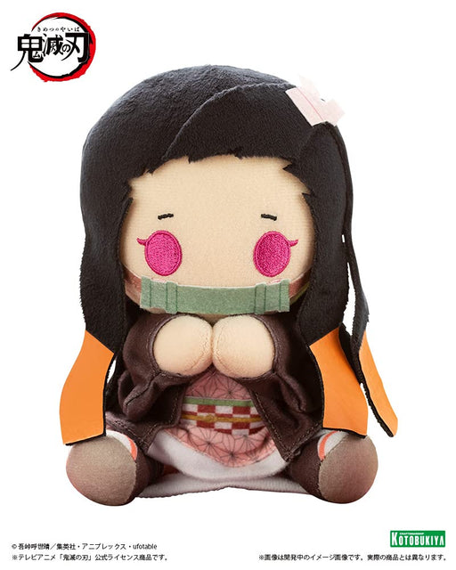 KOTOBUKIYA Pitanui Plush Doll Nezuko Kamado Demon Slayer: Kimetsu No Yaiba- Japan Figure Store - #1 Bring To You The Best Japanese Goods