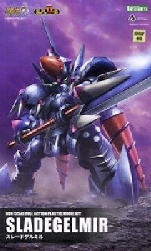 Kotobukiya S.r.d-s Super Robot Wars Sladegelmir Plastic Model Kit - Japan Figure