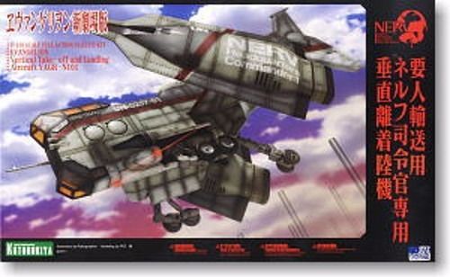 Kotobukiya Vertical Take-off And Landing Aircraft Yagr-n101 Model Kit Evangelion - Japan Figure