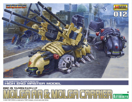 KOTOBUKIYA 102747 Zd026 Zoids Emz-15 Molga Aa & Molga Carrier 1/72 Scale Kit- Japan Figure Store - #1 Bring To You The Best Japanese Goods