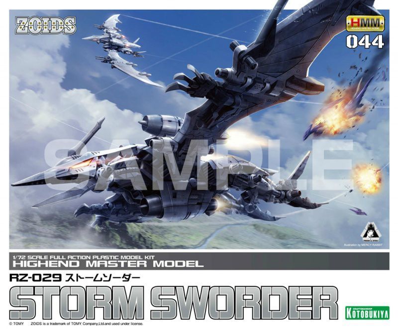 Kotobukiya Zoids Hmm 044 Rz-029 Storm Sworder 1/72 Plastic Model Kit- Japan Figure Store - #1 Bring To You The Best Japanese Goods