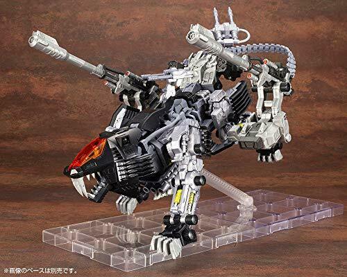 Kotobukiya Zoids Rz-007 Shield Liger Dcs-j 1/72 Scale Plastic Model- Japan Figure Store - #1 Bring To You The Best Japanese Goods