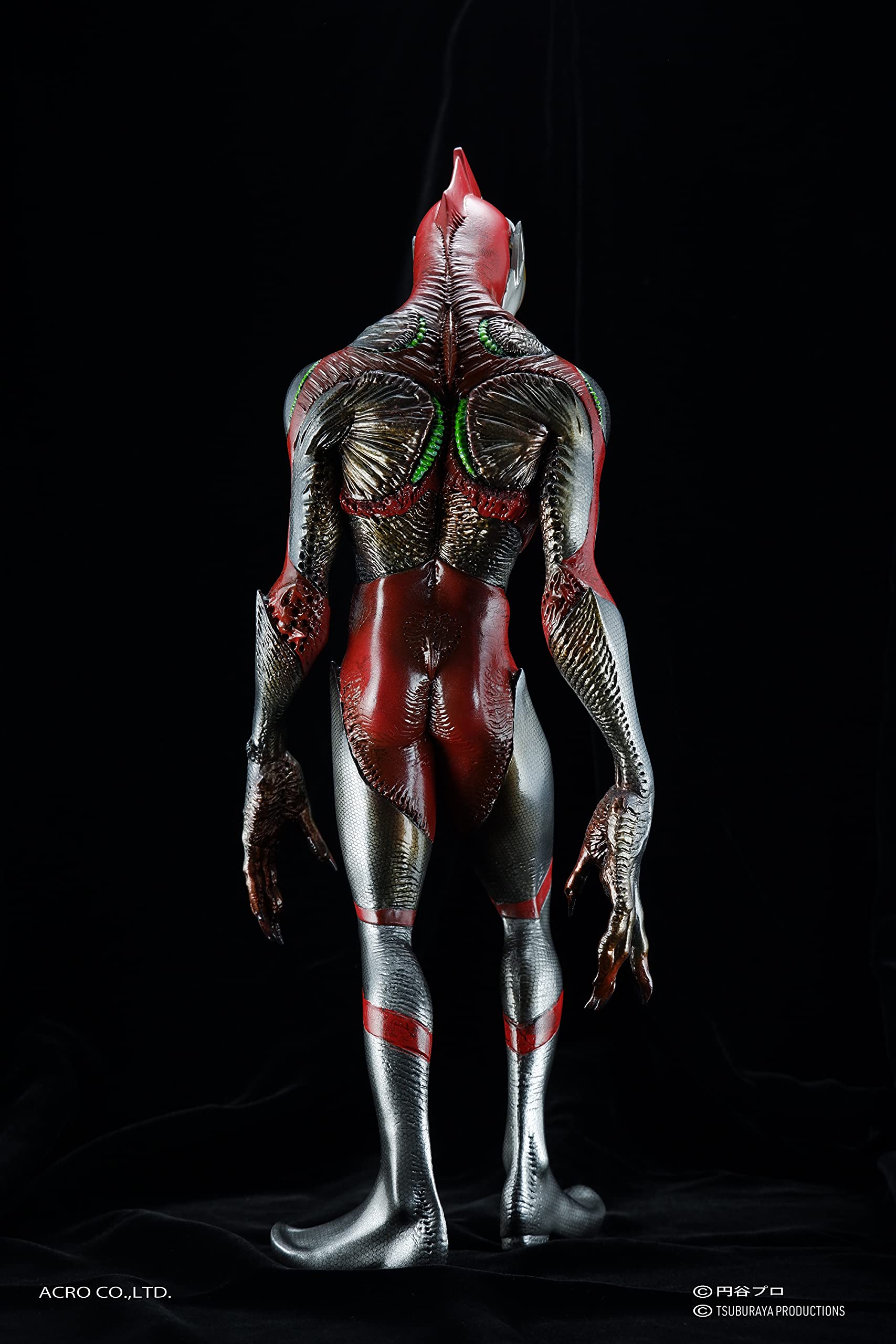 Acro Japan Krs X Nirasawa Fake Ultraman Soft Vinyl Painted Figure- Japan Figure Store - #1 Bring To You The Best Japanese Goods