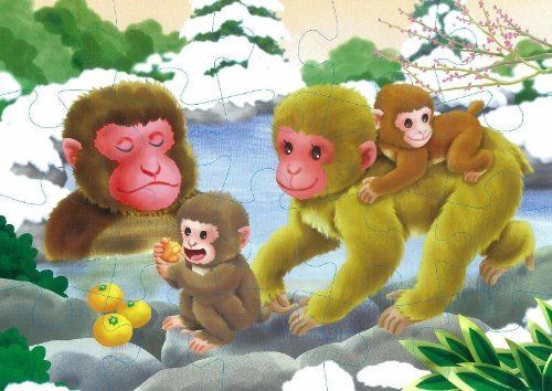 Kumon Publishing Kumon's Jigsaw Puzzle Step 2 Nakayoshi Animal Family- Japan Figure Store - #1 Bring To You The Best Japanese Goods