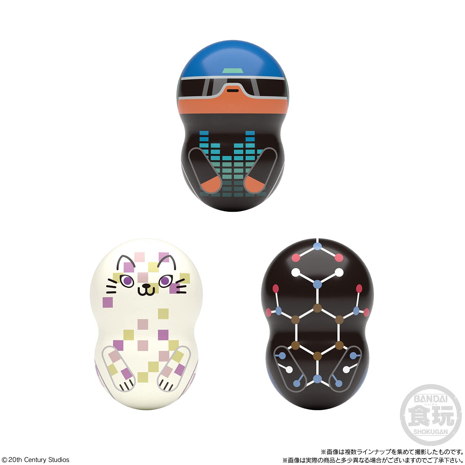 BANDAI CANDY Coo'Nuts Disney Ron'S Gone Wrong 14Pack Box- Japan Figure Store - #1 Bring To You The Best Japanese Goods