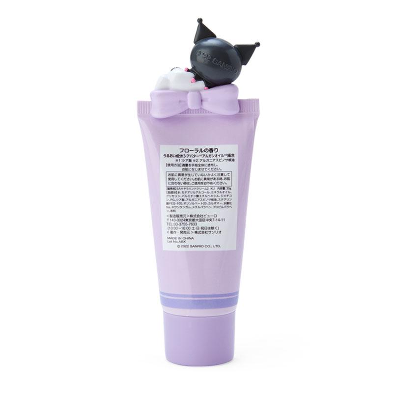 Sanrio Kuromi Hand Cream- Japan Figure Store - #1 Bring To You The Best Japanese Goods