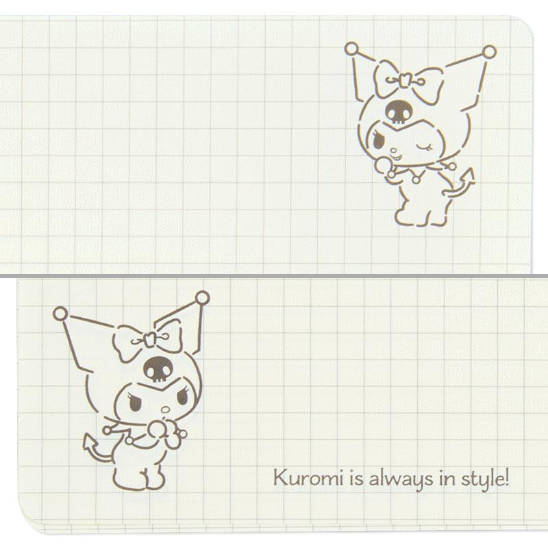 Sanrio Kuromi Ring Note (Calm Color)- Japan Figure Store - #1 Bring To You The Best Japanese Goods