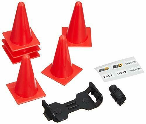 Kyosho Rc Car First Mini-z Initial D Mazda Savanna Rx-7 Fc3s 66602- Japan Figure Store - #1 Bring To You The Best Japanese Goods