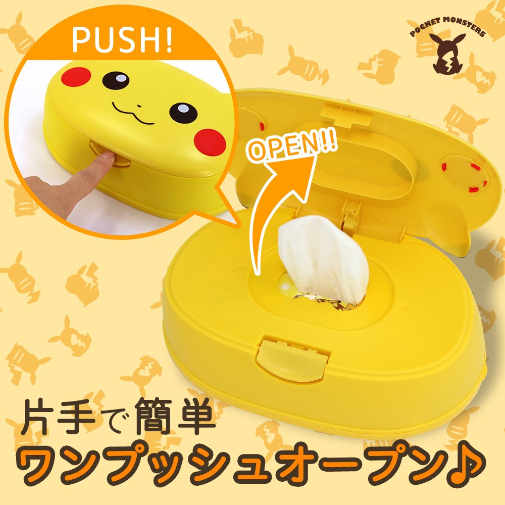 Lec Japan Pokemon Wet Tissue Case - 120 Characters- Japan Figure Store - #1 Bring To You The Best Japanese Goods