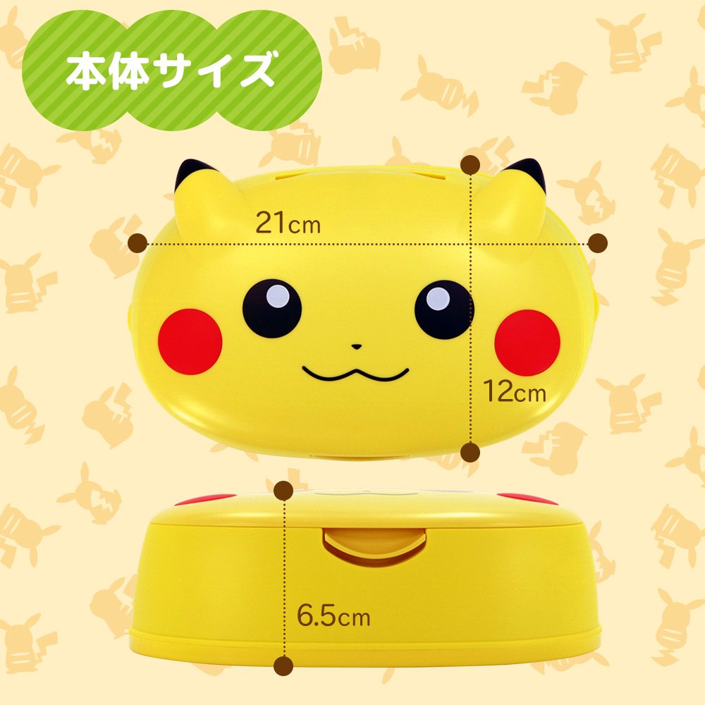 Lec Japan Pokemon Wet Tissue Case - 120 Characters- Japan Figure Store - #1 Bring To You The Best Japanese Goods